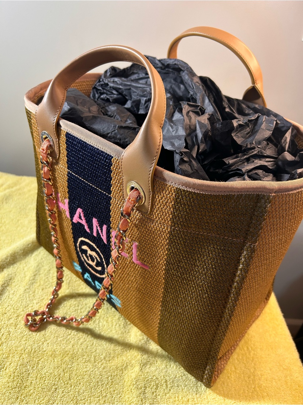 CHANEL Brown Striped Woven Tote with Pink and Blue Logo